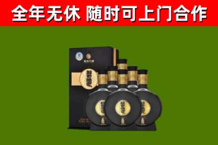 蒙阴回收习酒