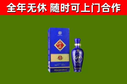 蒙阴烟酒回收杜康.jpg